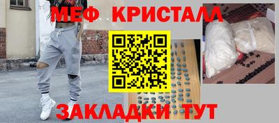 гидропоника Балаково