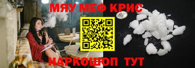 героин Волгодонск
