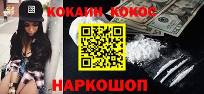 мет Балашиха