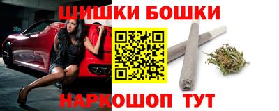 гидропоника Балаково