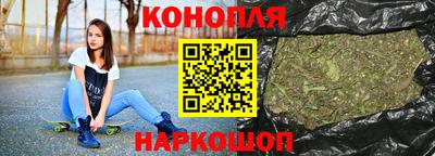 мяу мяу мука Балахна