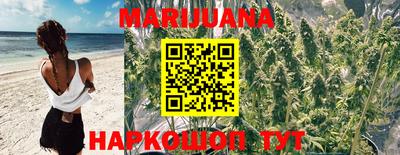 мет Балашиха