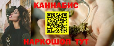 гидропоника Балаково