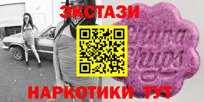 мяу мяу мука Балахна