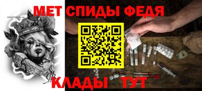 гидропоника Балаково