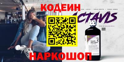гидропоника Балаково