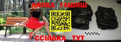 мет Балашиха