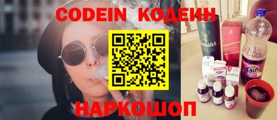 гидропоника Балаково